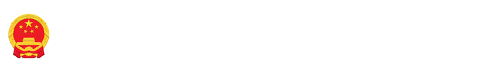 2025-logo.png